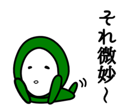 Midoron sticker #8359799