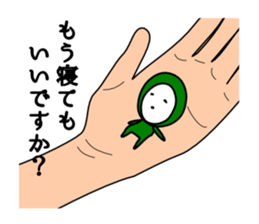 Midoron sticker #8359800