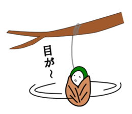 Midoron sticker #8359805