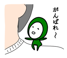 Midoron sticker #8359813