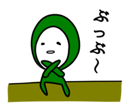 Midoron sticker #8359814