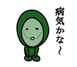 Midoron sticker #8359816