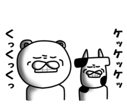 inakanokumatousi3 sticker #8359825