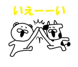 inakanokumatousi3 sticker #8359841