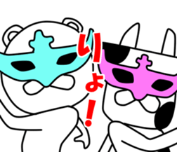 inakanokumatousi3 sticker #8359848