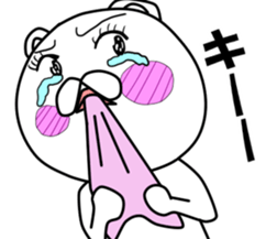 inakanokumatousi3 sticker #8359857