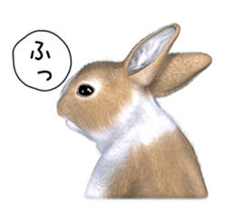 Expressive rabbit sticker2 sticker #8359915