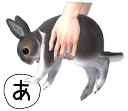 Expressive rabbit sticker2 sticker #8359917