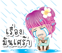 EnjoyGirl3 sticker #8359983