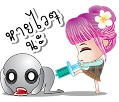 EnjoyGirl3 sticker #8359987