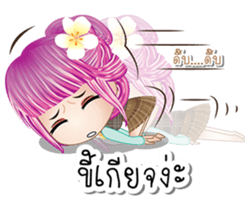 EnjoyGirl3 sticker #8359989