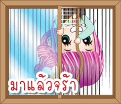 EnjoyGirl3 sticker #8359995