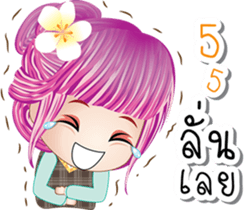 EnjoyGirl3 sticker #8359997