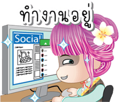 EnjoyGirl3 sticker #8360002