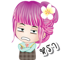 EnjoyGirl3 sticker #8360003