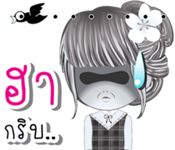 EnjoyGirl3 sticker #8360005