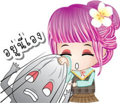 EnjoyGirl3 sticker #8360006