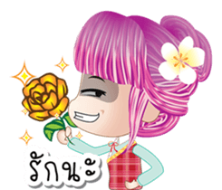 EnjoyGirl3 sticker #8360007