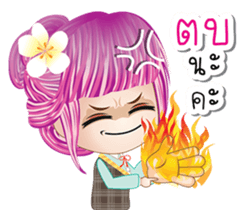 EnjoyGirl3 sticker #8360013