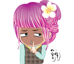 EnjoyGirl3 sticker #8360018