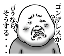 I want to say to Gonzales sticker #8360043