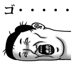 I want to say to Gonzales sticker #8360052