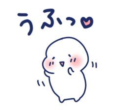 Good luck . It's okay. sticker #8360140