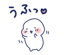 Good luck . It's okay. sticker #8360140