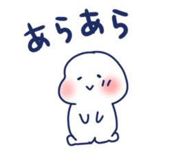 Good luck . It's okay. sticker #8360141