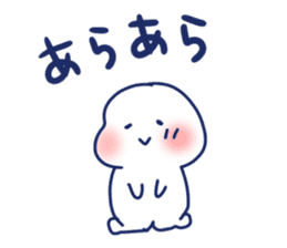 Good luck . It's okay. sticker #8360141