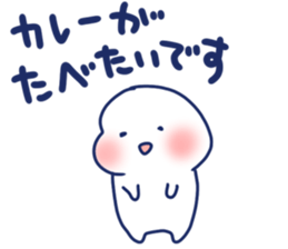 Good luck . It's okay. sticker #8360142