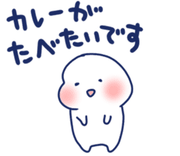 Good luck . It's okay. sticker #8360142