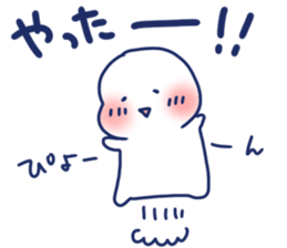 Good luck . It's okay. sticker #8360143