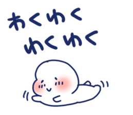 Good luck . It's okay. sticker #8360144