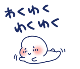 Good luck . It's okay. sticker #8360144