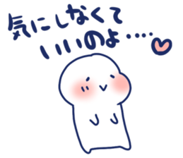 Good luck . It's okay. sticker #8360145