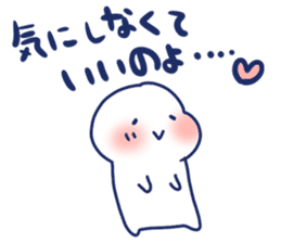 Good luck . It's okay. sticker #8360145