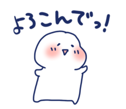 Good luck . It's okay. sticker #8360146