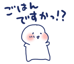 Good luck . It's okay. sticker #8360147