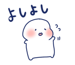 Good luck . It's okay. sticker #8360148