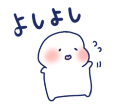 Good luck . It's okay. sticker #8360148