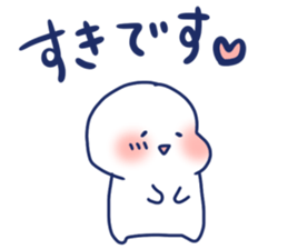 Good luck . It's okay. sticker #8360149