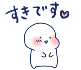 Good luck . It's okay. sticker #8360149