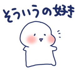 Good luck . It's okay. sticker #8360150