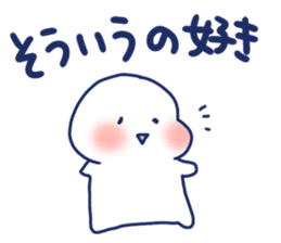 Good luck . It's okay. sticker #8360150