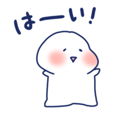 Good luck . It's okay. sticker #8360151