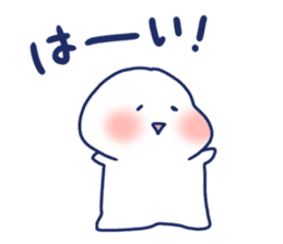 Good luck . It's okay. sticker #8360151