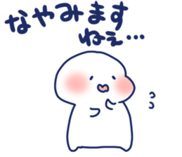 Good luck . It's okay. sticker #8360152