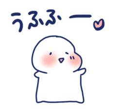 Good luck . It's okay. sticker #8360153