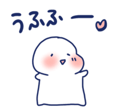 Good luck . It's okay. sticker #8360153